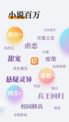 乐动体育app下载